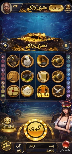 LuckyKong Casino game